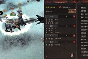 《黑龙与天使》剑士攻略：近战剑士养成思路详解