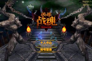 大神解密公会物资战取胜技巧