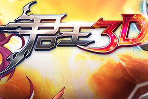 那些蜜汁帅气的瞬间《君王3D》职业技能曝光