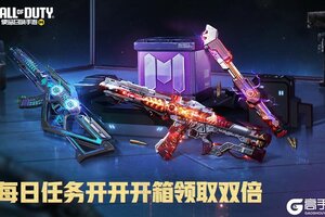 《使命召唤手游》莉可丽丝的奖励要拿，兔子先生的忙也要帮