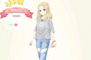 夏目的美丽日记10-20 舒缓心情的话语5星攻略