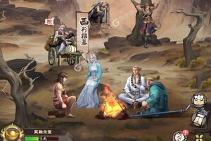 下载新版本《龙神八部之西行纪》 磨刀霍霍向新服