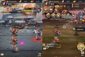 《骑战三国》千人排队热闹非凡 2022年12月17日开新服迎新朋友相聚