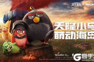 和平精英沙漠雄狮套装怎么获得 沙漠雄狮套装获得方式