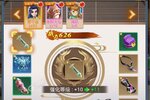 角色扮演手游一个就够了 《梦西游》迎官方版紧急加开新服