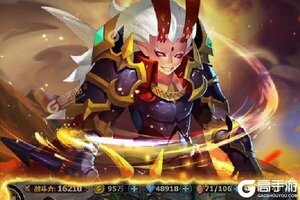 新征途开启 《最后的传说》新服来了 下载新版本开启新挑战