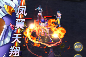 圣斗士星矢正义传说下载 免费圣斗士星矢正义传说下载新版本方法和下载地址盘点