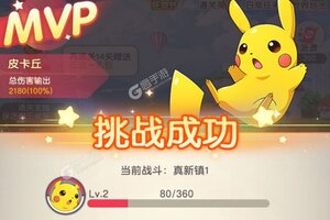 《不败精灵》火爆新服官方版开启 下载官方版迎风起航