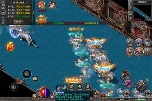 破天刀下载 破天刀安卓下载最新版地址盘点