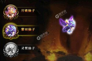 《烈火一刀》2021年11月27日新服开启官宣 最新版下载恭迎体验