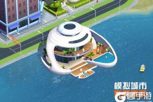 《模拟城市我是市长》开启未来都市赛季
