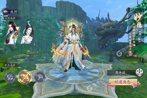 《少年封神榜OL》万人新服紧急新开 更新全新版领取专属大礼包