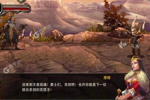 最新王者战魂下载地址更新 2025最新版王者战魂游戏下载地址汇总