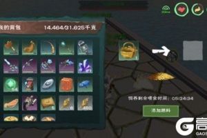 创造与魔法鸡蛋可以做什么料理 蛋类为主的料理大全