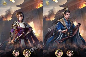 下载官方版《回到三国志》 磨刀霍霍向新服