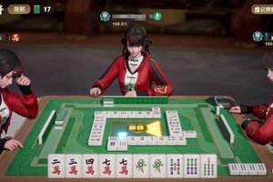 《王者荣耀》2月3日体验服不停机更新公告