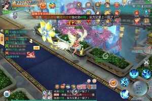 《仙魔战场》最新版今日隆重更新 开启新服礼遇共襄盛举