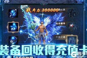《楚汉传奇》新服等你来战 全新版楚汉传奇下载一并送上