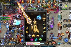 角色扮演手游《龙之力量》开新服  数十万玩家已更新最新版