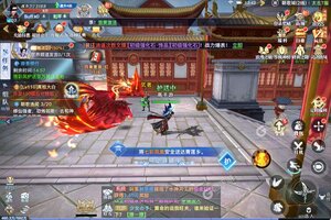 太古封魔录2下载怎么下 最新太古封魔录2安卓安装包下载地址整理