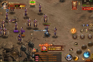 《荣耀军团》最新版下载人气爆棚  今日紧急加推新服