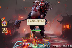 凡人御灵传下载 2026官方最新安卓版凡人御灵传下载安装方法来了