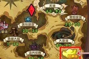 进入财神岛图文详解攻略
