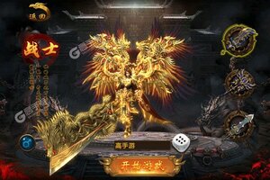 《烈火战车》新服隆重开启 下载最新版烈火战车迎接新征程