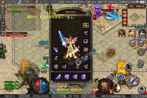 《最强战兵》2022年11月30日新服开启官宣 官方版下载恭迎体验