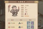 这城有良田又双叒开新服 小伙伴们一起来下载吧