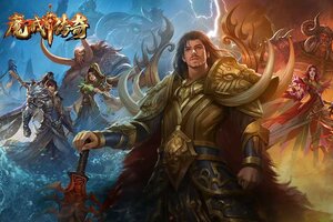 《魔戒传奇OL》氪金攻略：高性价比礼包推荐！