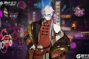 《溯回青空》弗奥【档案公开】