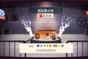 《喵星大作战》新手攻略：天赋的取舍与选择