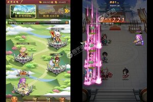 下载官方最新版《乱入英雄》 磨刀霍霍向新服