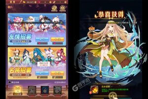 《乱入英雄》新服强势开启 下载官方最新版乱入英雄迎接新征程