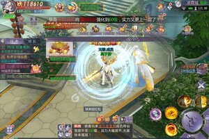 《绝地枪王》新服2023年07月20日开启 下载最新版《绝地枪王》专享新服礼包