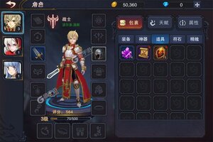 伽蓝城堡下载 免费伽蓝城堡下载新版本方法和下载地址汇总