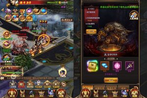 《神奇三国》万人排队盛况空前 2022年05月21日开新服迎大佬入坑