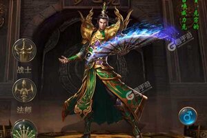 《小小屠龙》新服盛大开启 下载最新版小小屠龙迎接新征程