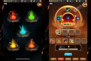 《列国志》VIP大礼等你来战 最新版列国志下载一并送上