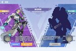 边际猎人免费下载来了 2024最新官方下载边际猎人途径汇总整理