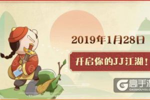 中国斗地主哪省强？你一定想不到原来是……