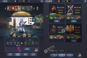 《众矢之地》新服终于来了  新老玩家迎最新版共享多重礼遇