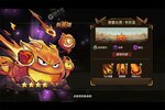 进击的堡垒下载 进击的堡垒安卓下载最新版地址盘点