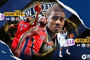 《NBA巅峰对决》经典鹈鹕上线！周年庆福利活动来袭，收藏林书豪等你获取！