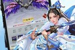 天局新服高调来袭 官方最新版天局下载一起来了