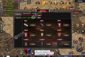 角色扮演手游一个就够了 《龙之力量》迎官方最新版紧急加开新服