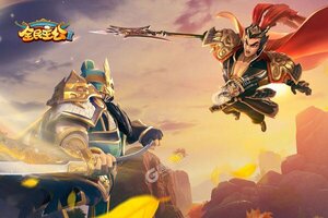 下载全新版《全民主公2》 坐等万人新服开启