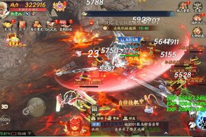 《逍遥九歌行》新服火爆开启 下载官方最新版逍遥九歌行迎接新征程