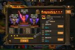下载新版本《海盗传奇》 坐等万人新服开启